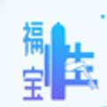 幸福宝APP污官方最新下载