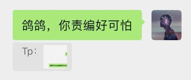 微信终于支持多设备同时在线 我们还挖出这8个更新