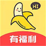 香蕉秋葵视频免费看小猪无限制版