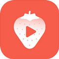 草莓視頻免費無限看下載安卓