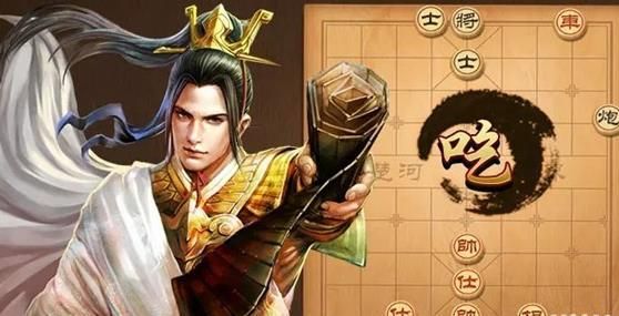 天天象棋残局挑战242期攻略：8月16日残局挑战242关解锁方法[多图]图片1