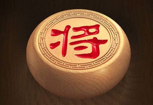 天天象棋残局挑战242期攻略：8月16日残局挑战242关解锁方法[多图]图片2