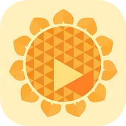 太阳视频app下载汅api解锁版安装