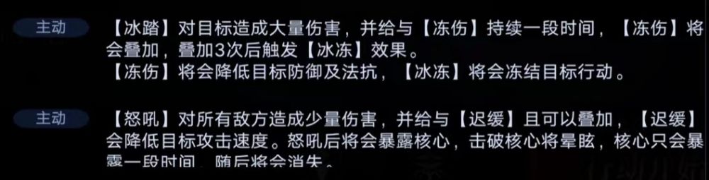 无期迷途暗域打法攻略