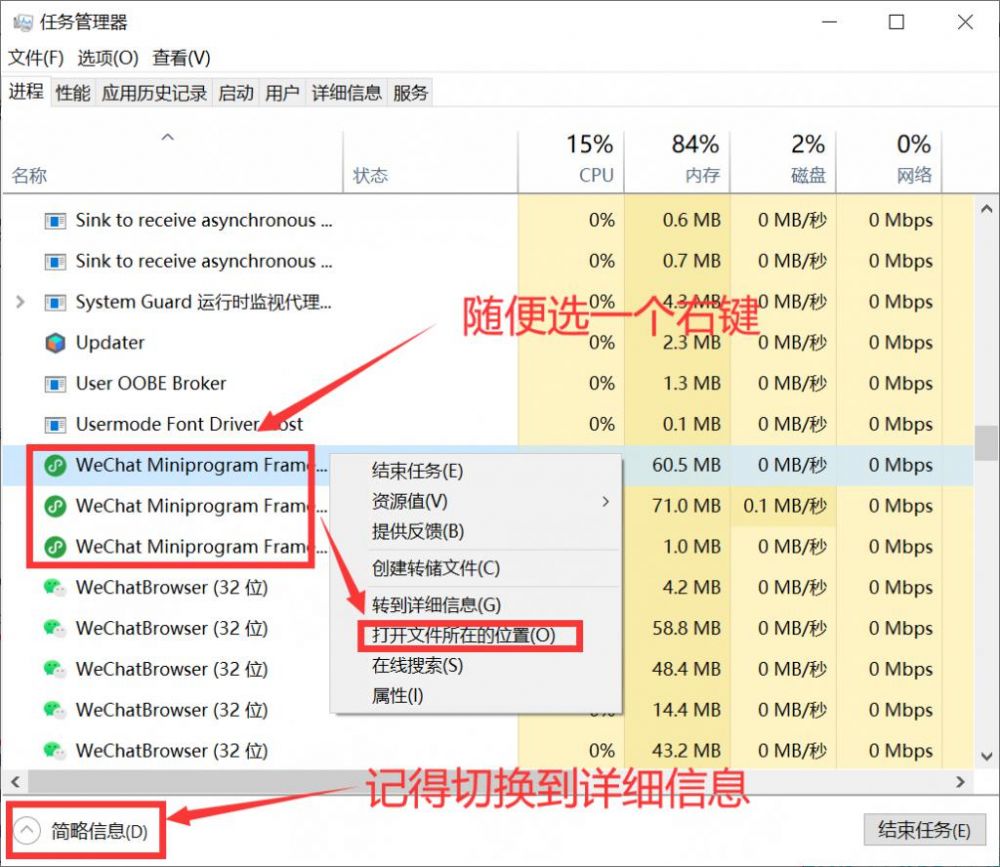 羊了个羊解锁无限道具方法-羊了个羊解锁无限道具攻略