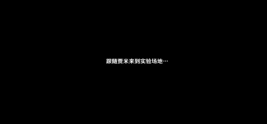 原神溢神的论证无止境的开题报告攻略-3.0活动开题报告任务图文攻略