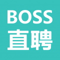 BOSS直聘app最新版