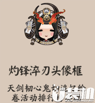 阴阳1.png