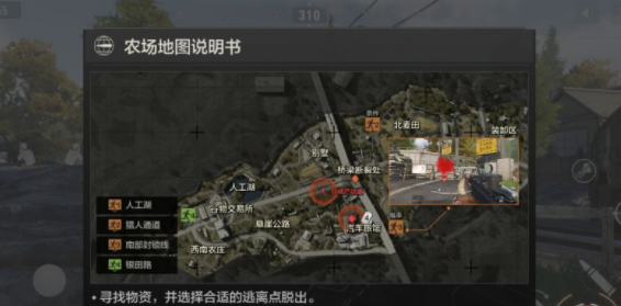 暗区突围哪里容易出金1.png