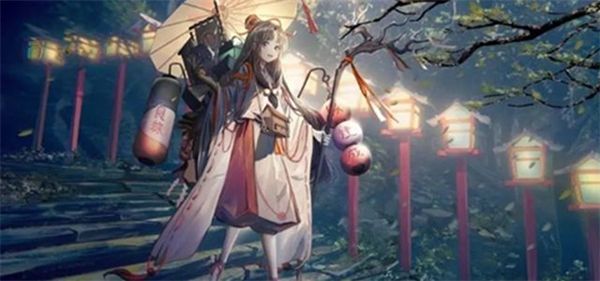 阴阳师停服补偿怎样领取