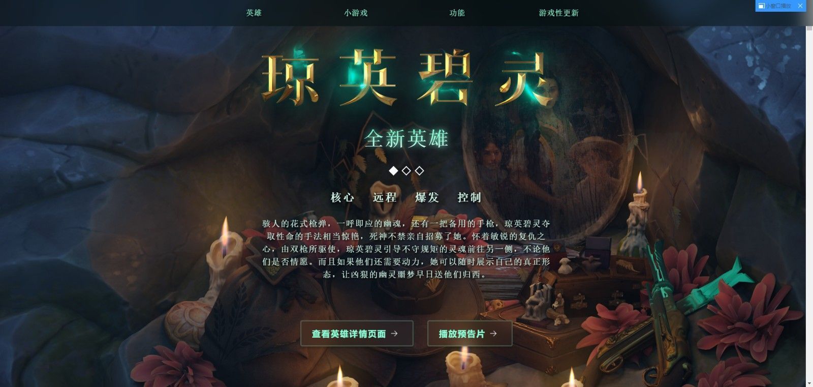 dota2绝命孽海宝藏钥匙如何获取