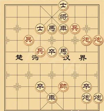 大多数象棋残局攻略2023最新