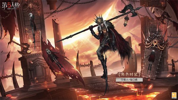 第五人格26赛季精华2新皮肤有什么