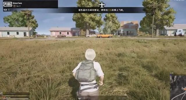 绝地求生PUBG23.2版本更新了什么