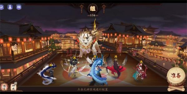 阴阳师契灵镇墓兽怎么打