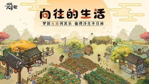 叫我大掌柜2023最全兑换码