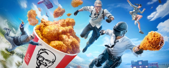 PUBG联动kfc活动介绍