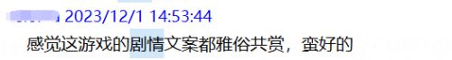 快手强势加入游戏赛道投资上亿的自研精品梦游首测表现亮眼