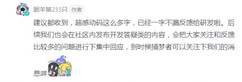 快手强势加入游戏赛道投资上亿的自研精品梦游首测表现亮眼