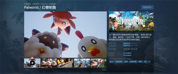 Steam春季促销打折游戏哪些值得购买