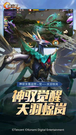 魂斗罗归来最新版